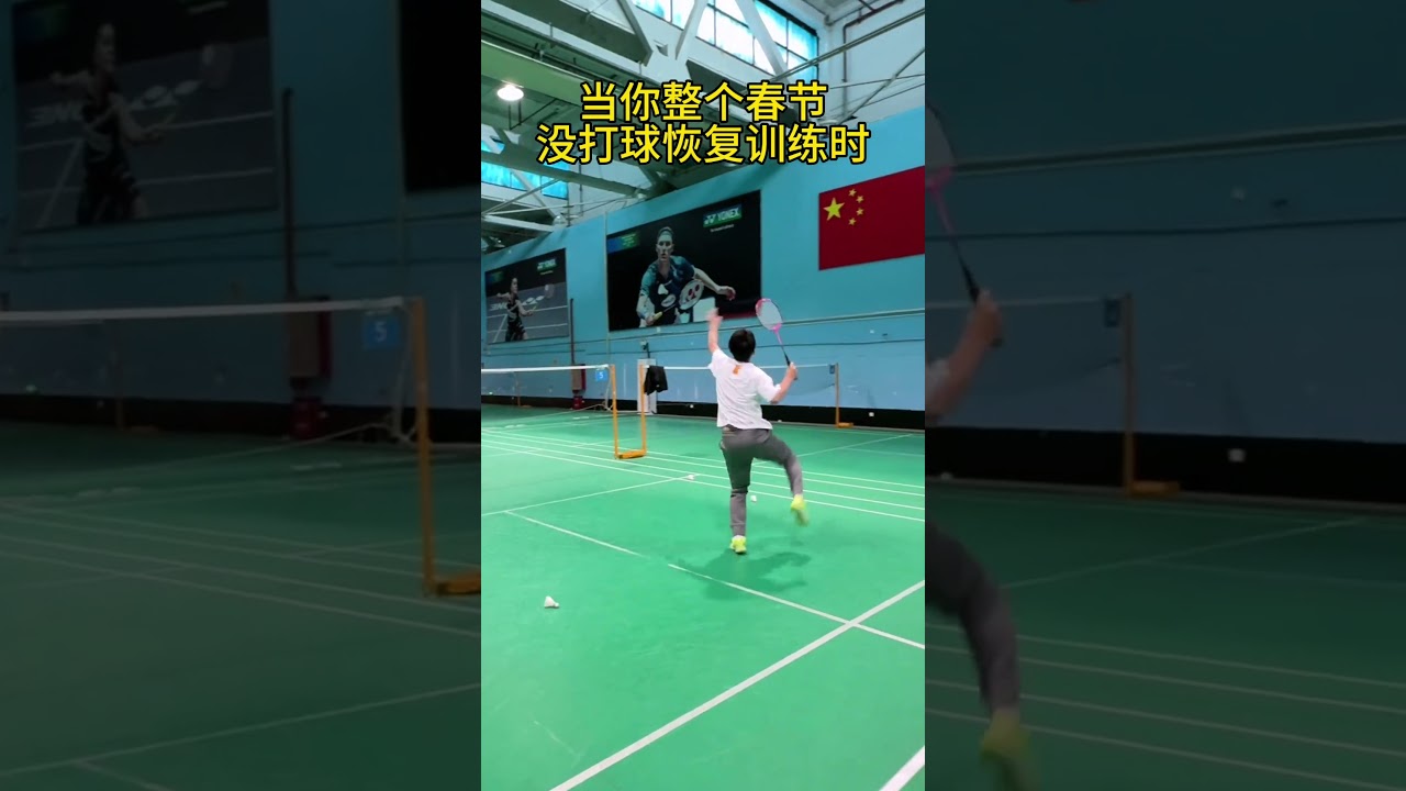 而对于一名