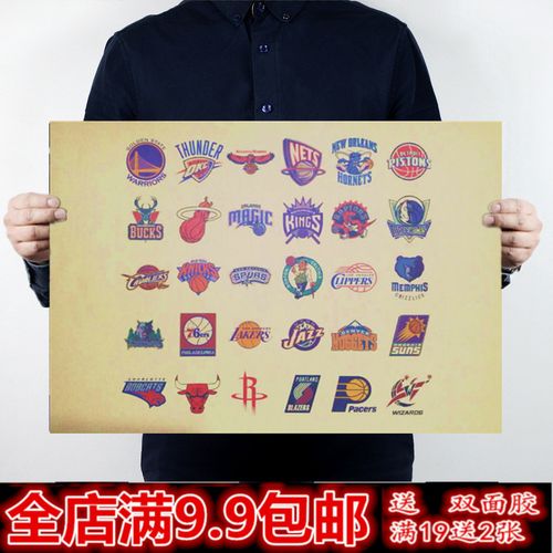 大工团队成