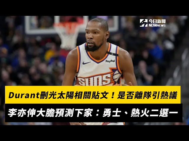 心理壓力與