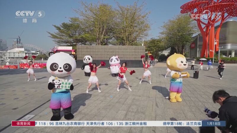技战术素养