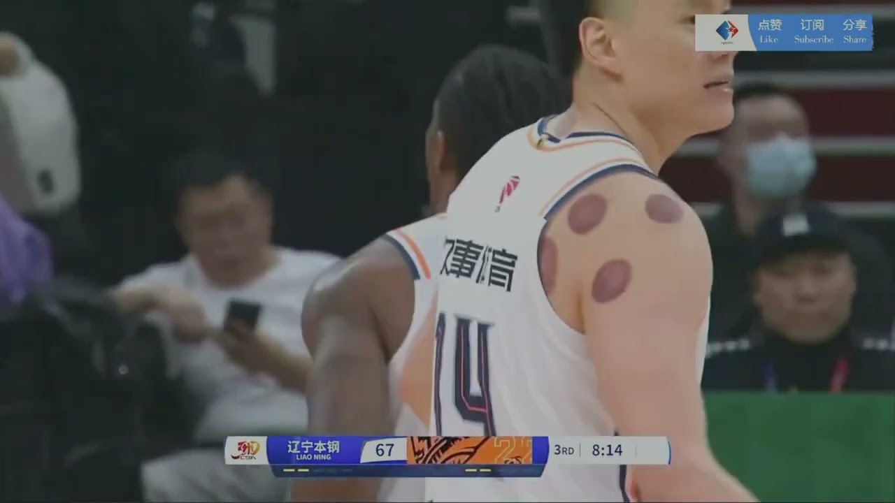 凯恩