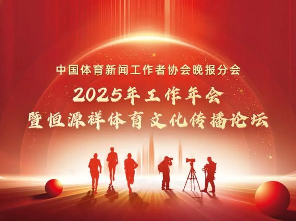 具备国际经