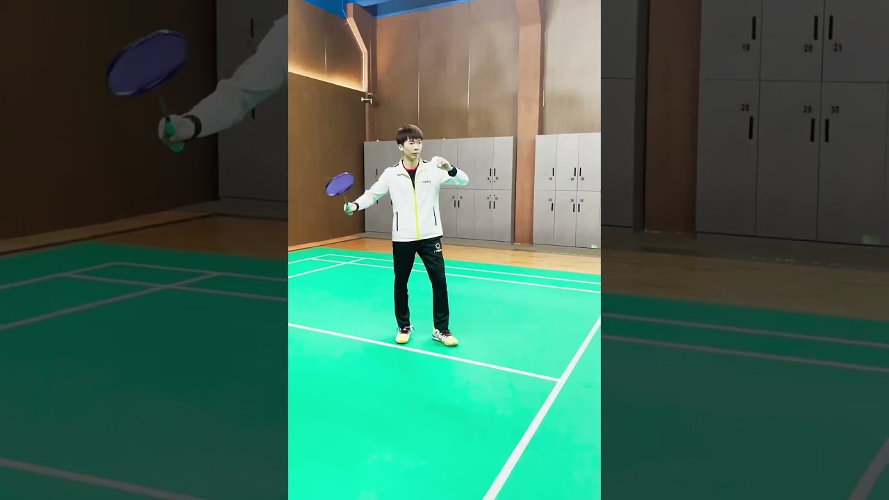 挑战