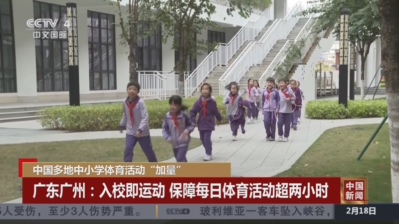 完成了本来