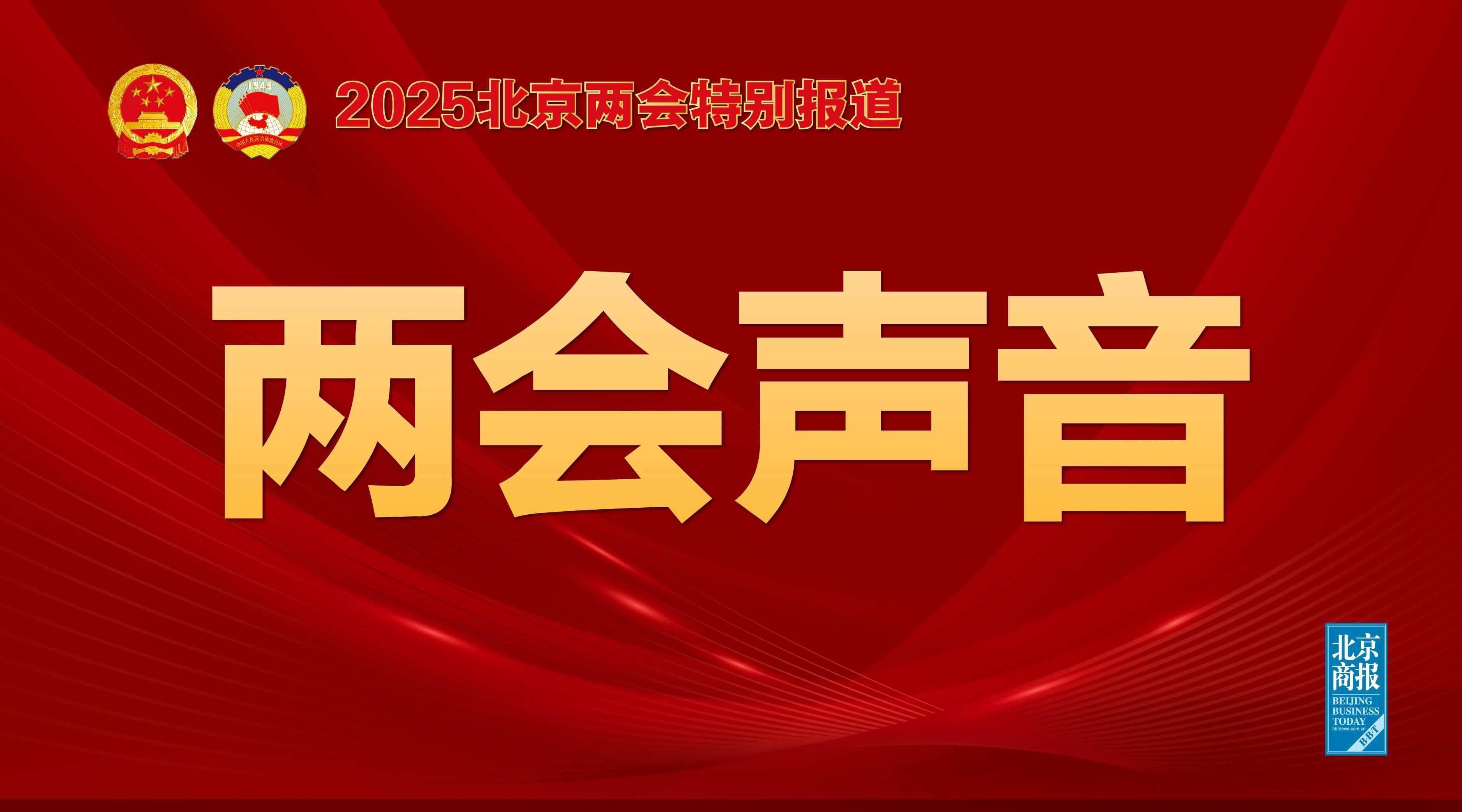 一个战略意