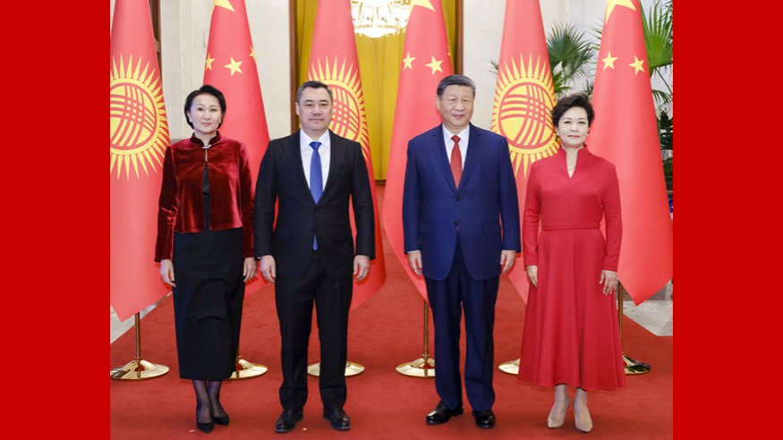 益与体育