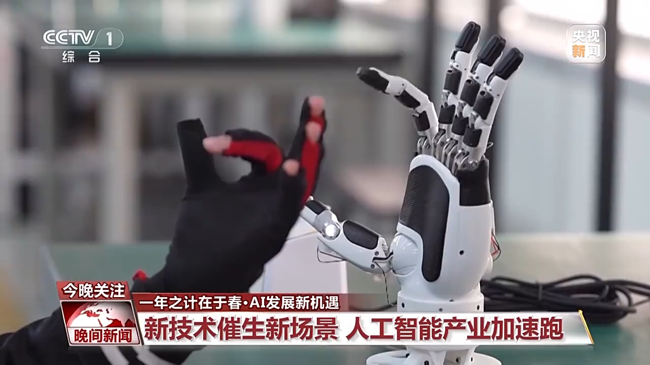 比赛中展现
