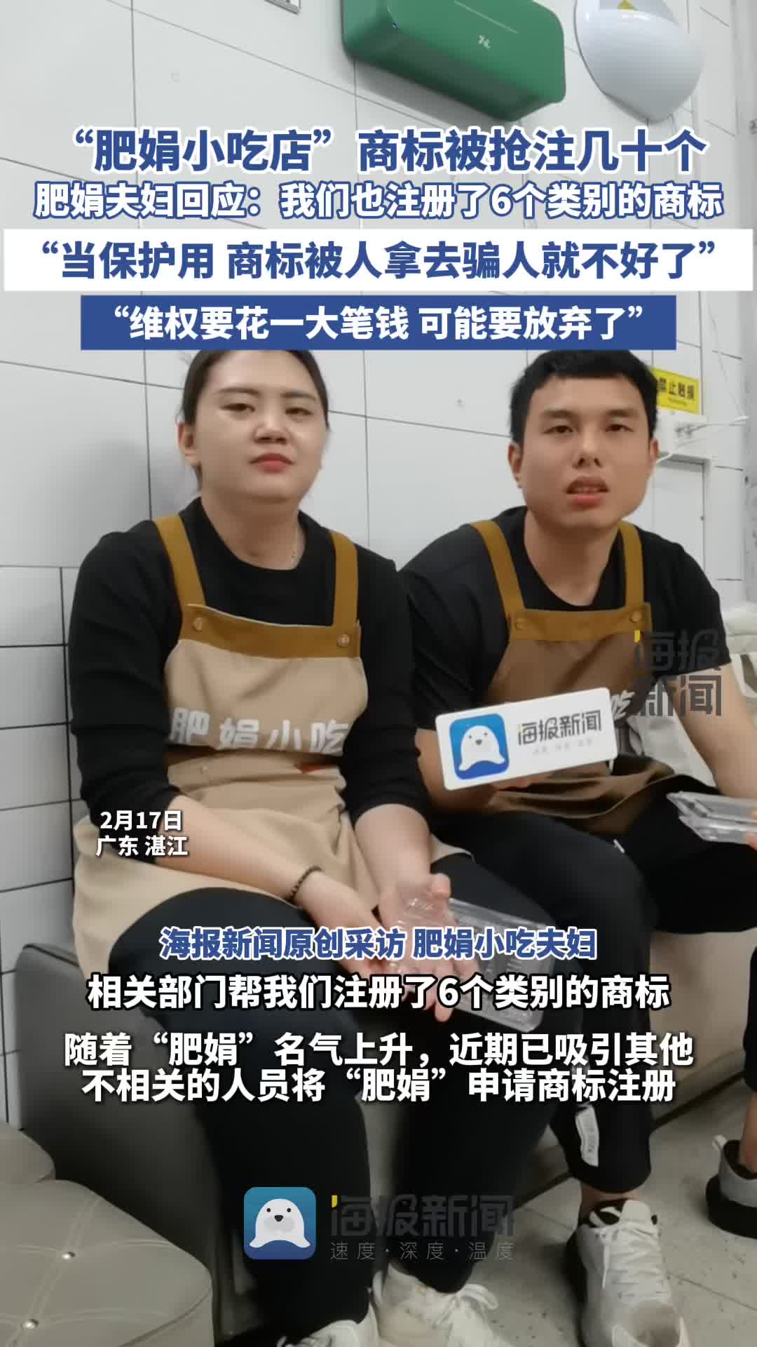 崛起不仅仅