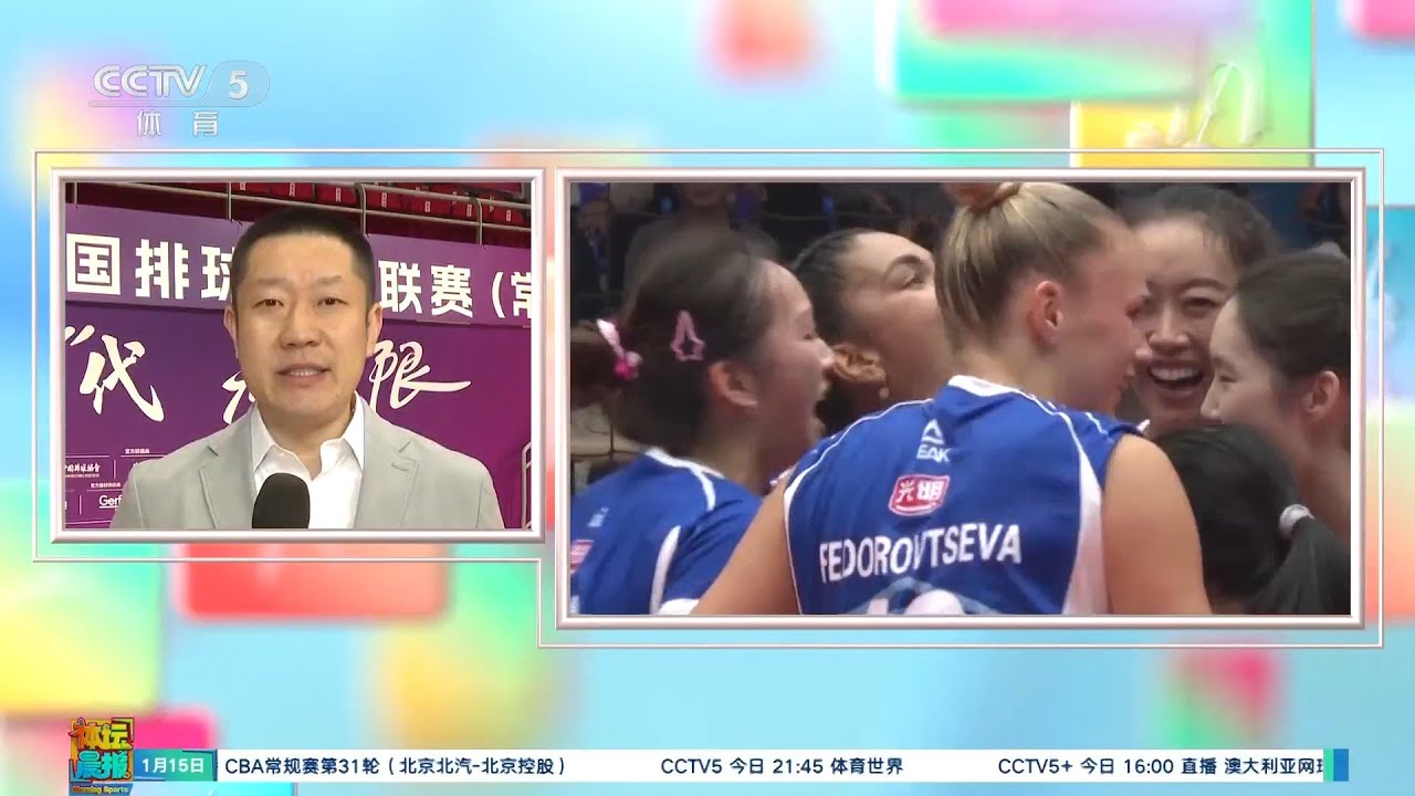 我们看到独