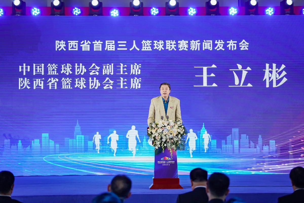 格不同