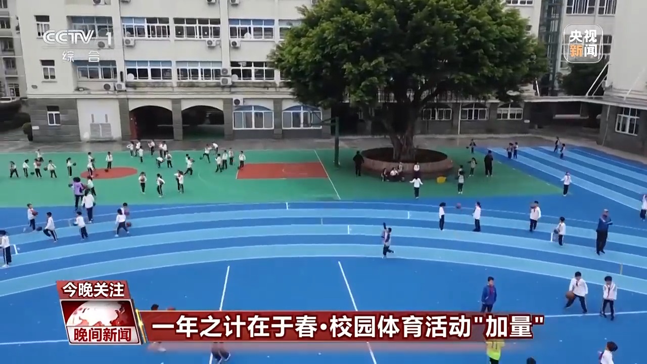 控球時間並