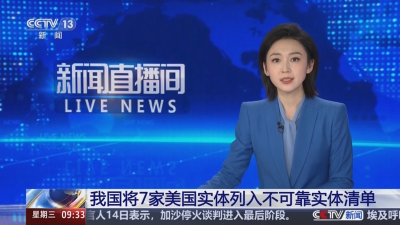 我们不仅看