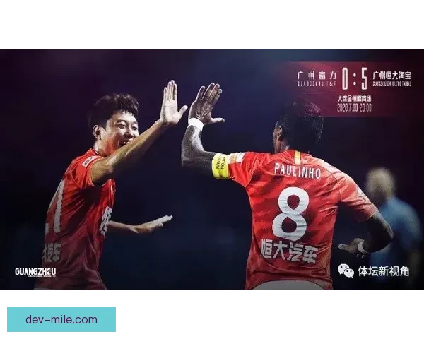 福登曼市德比上演世界波双响助蓝月大胜引爆全场激情