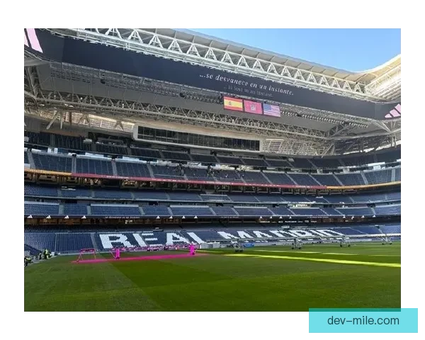 皇马宣布2026年伯纳乌首场NFL比赛正式定档日期